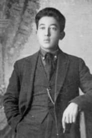 Наби Ганиев