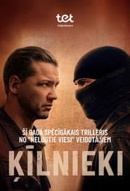 Staffel 1