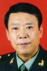 Wang Yanhui