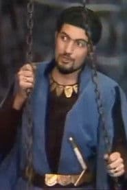 Յ. Դանիելյան