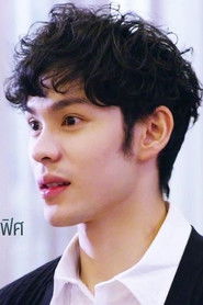 āļāļīāļāļēāļāļēāļ āļĢāļąāļāļāļīāļāļāļĢāļ°āļāļēāļĢ