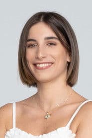 Μαριλένα Γερμανού