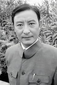 Yu Zikuang