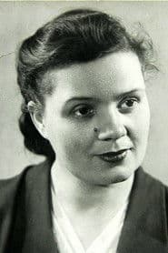 Ольга Кусенко