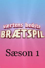 Staffel 1