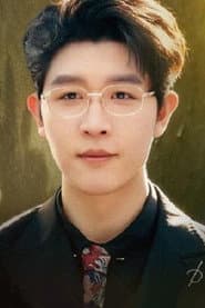 王裕博