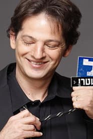 Staffel 5