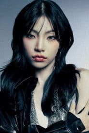 āđāļāļāļāļēāļ āļē āļāļļāđāļāļāļīāļāļĢ