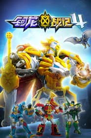 Staffel 4
