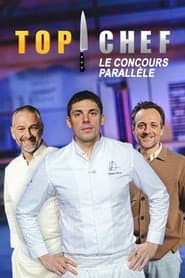 Staffel 4