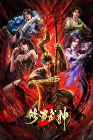 Staffel 2
