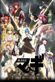 Magi: The Kingdom of Magic