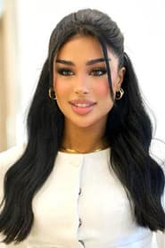 كوثر البلوشي