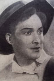 Лев Ковылин