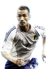 나카타 히데토시