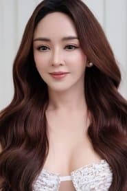 āļāļēāļāļ§āļēāļ āđāļŦāļĄāļĄāļāļĩ