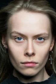 Π―Π½Π° Π ΠΎΠ½ΠΈΠ½