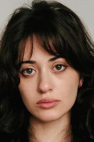 Мила Исаева