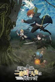 Staffel 2