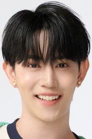 กรณ์ พลัฏฐ์ ชยุตนิธิโรจน์