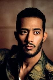 Ù…ØÙ…د رمضان