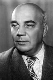 ΠΠ»Π΅ΠΊΡΠ΅ΠΉ ΠΡΠΈΠ±ΠΎΠ²