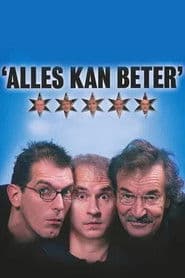 Staffel 2