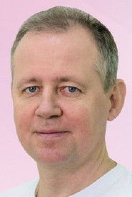 Александр Плешаков