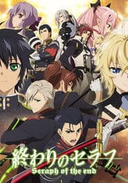 Staffel 2 - Battle in Nagoya