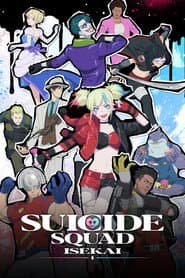Staffel 1