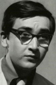 ბიძინა ჩხეიძე