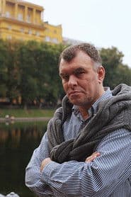 Сергей Мирошниченко