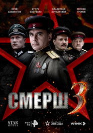 Staffel 3