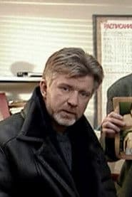 ΠΠ»Π΅ΠΊΡΠ°Π½Π΄Ρ ΠΠ°ΡΡΡΠ΅Π²