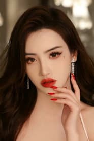 Dana Meng