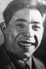 Александр Виноградов