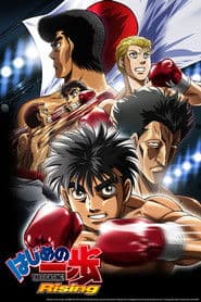 Hajime no Ippo: The Fighting! - Rising