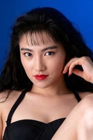 Roza Tanaka