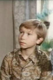 Витя Михайлов