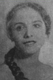 Наталия Кудрявцева