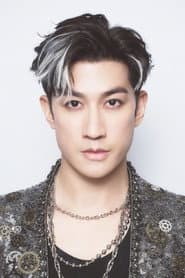 李治廷