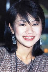 Emily Chang Ying-Chen