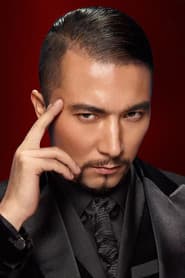 艾克拜尔·黑血