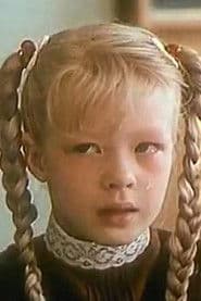 Анна Сергеева