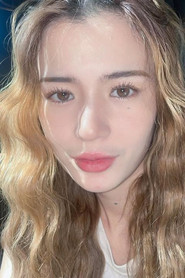 คิตตี้ พรรณราย เอี่ยมสอาด