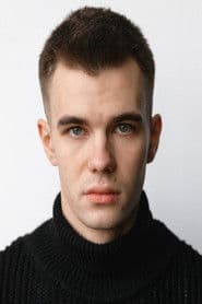 Никита Белоусов