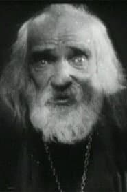 Владимир Михайлов