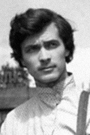 ΠΠ΅ΠΎΡΠ³ΠΈΠΉ Π’ΡΠ΅ΡΡΡΠΊΠΎΠ²