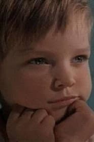 Андрюша Фролов