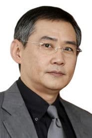 Ng Yuen-Jun
